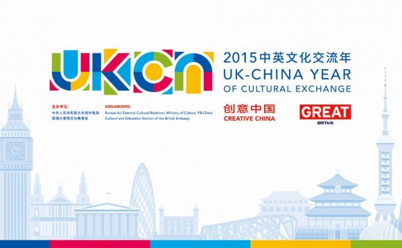 2015 UK-China Year of Cultural
