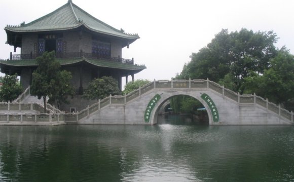 Baomo Garden, located in Zini