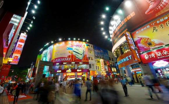 Beijing Road Pedestrian Street