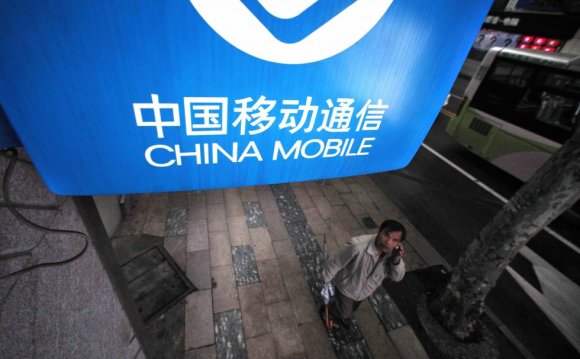 China Mobile customers in