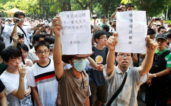 Cantonese supporters rallied
