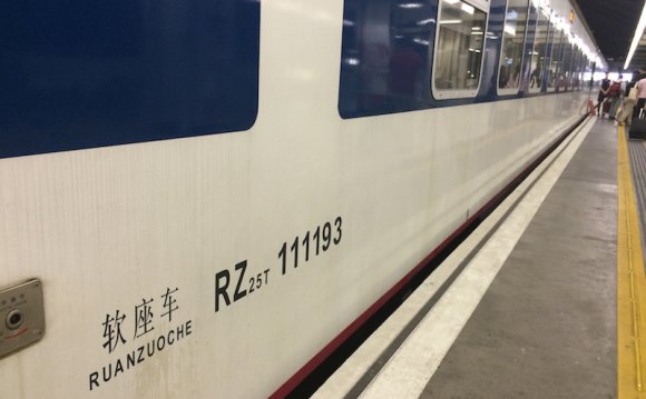 Highspeed Train to Guangzhou