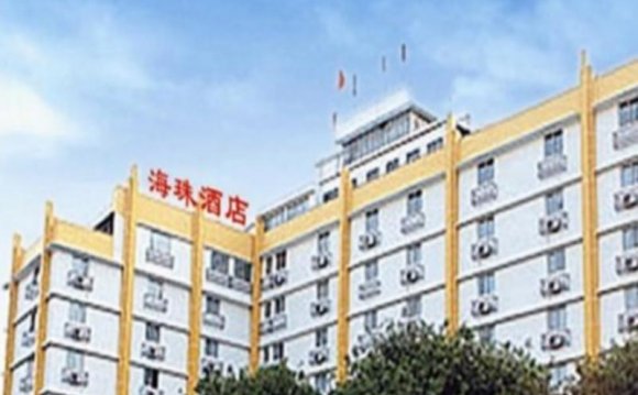 Haizhu Hotel