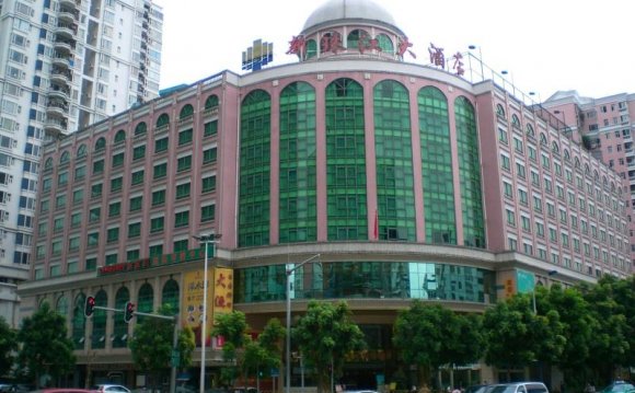 New Pearl River Hotel