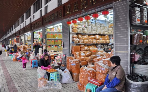 Qing Ping Market