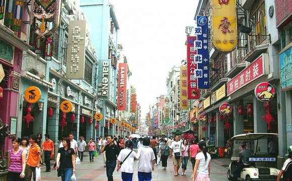 Shangxiajiu Pedestrian Street