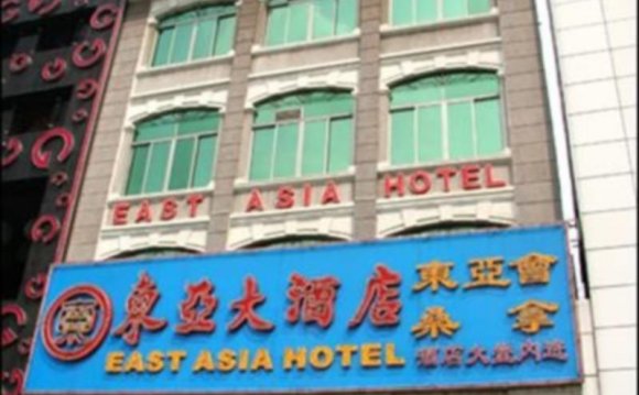 The East Asia Hotel Guangzhou