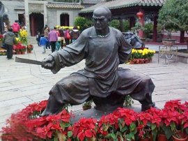 4 Days Guangzhou Foshan Kungfu Tour