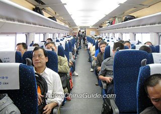 A Bullet Leaving Guangzhou Railway Station