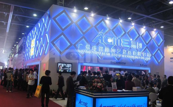 Guangzhou Entertainment