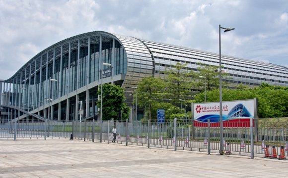 Pazhou Complex, Guangzhou