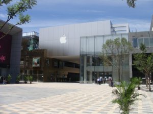 Apple Store