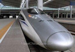 Beijing-Guangzhou High-speed Train