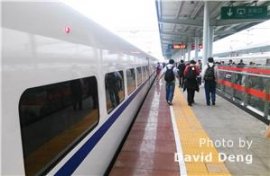 Bullet train from Wuhan to Guangzhou
