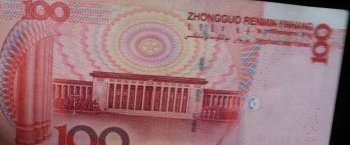 Chinese Money