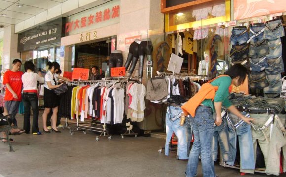 Guangzhou Clothing Wholesale