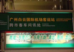 Coach Information of Airport Express Bus Station