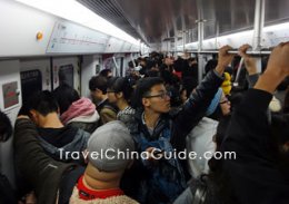 Crowded Subway Train, Guangzhou