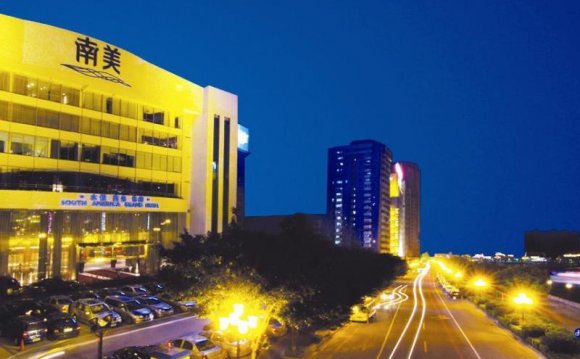 Osotto Hotel Guangzhou