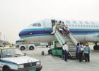 Guangzhou Baiyun International Airport