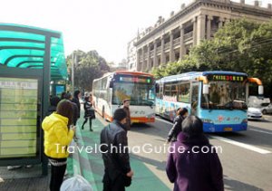 Guangzhou Bus