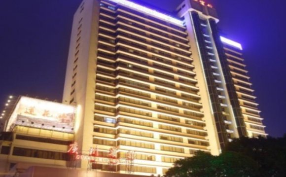 Hotel booking in Guangzhou