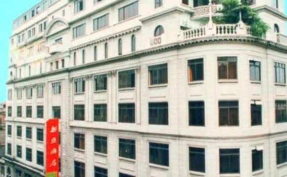 Asia Hotel Guangzhou