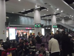 Hung Hom waiting room train to china