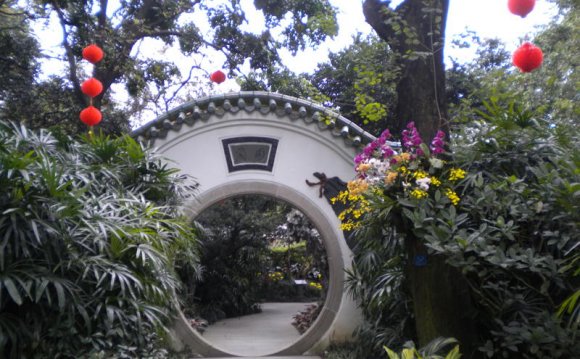 Garden, Guangzhou