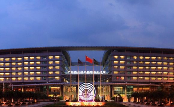 Pullman Hotel Baiyun Airport Guangzhou