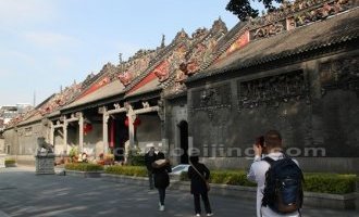 The Chen Clan Ancestral Hall