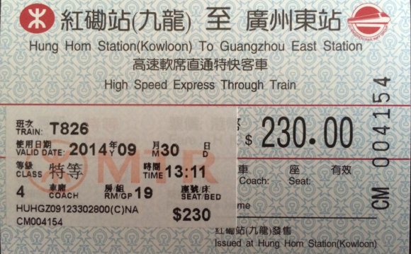 Guangzhou-Kowloon train
