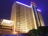 Cheapest Hotel in Guangzhou