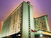 Cheapest Hotels in Guangzhou China