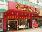 Dongyue Hotel Guangzhou