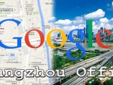 Google Guangzhou