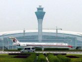 Guangzhou International Airport