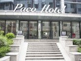 Paco Hotel Guangzhou