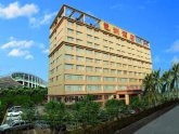Pazhou Hotel Guangzhou