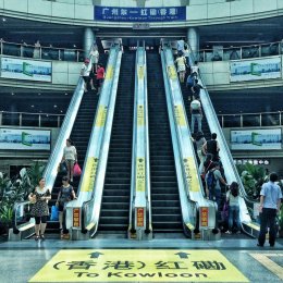 Towards the Hong-Kong-bound trains' waiting room at Guangzhou East train station