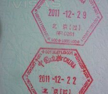 valid visa for china from hong kong