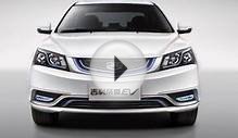 2016 Geely Emgrand EV 2015 Guangzhou motor show