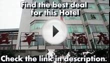 Five Rams City Hotel Guangzhou - Guangzhou - China