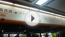 Guangzhou Metro Line 3 - Tiyu Xilu (体育西路