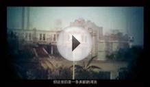 Lena·珠江印象 Impression of Pearl River (Guangzhou