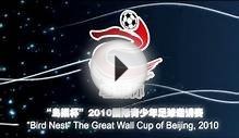 PARTY TIME in China - The Great Wall football cup of