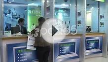 Standard Chartered Bank Branch, China Stock Video 54249878