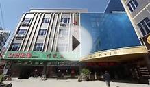 Wonderful Hotels in China Guangzhou Mairong Hotel