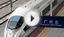 [Wu Guang High-speed Rail] CRH3 Train departs at Guangzhou
